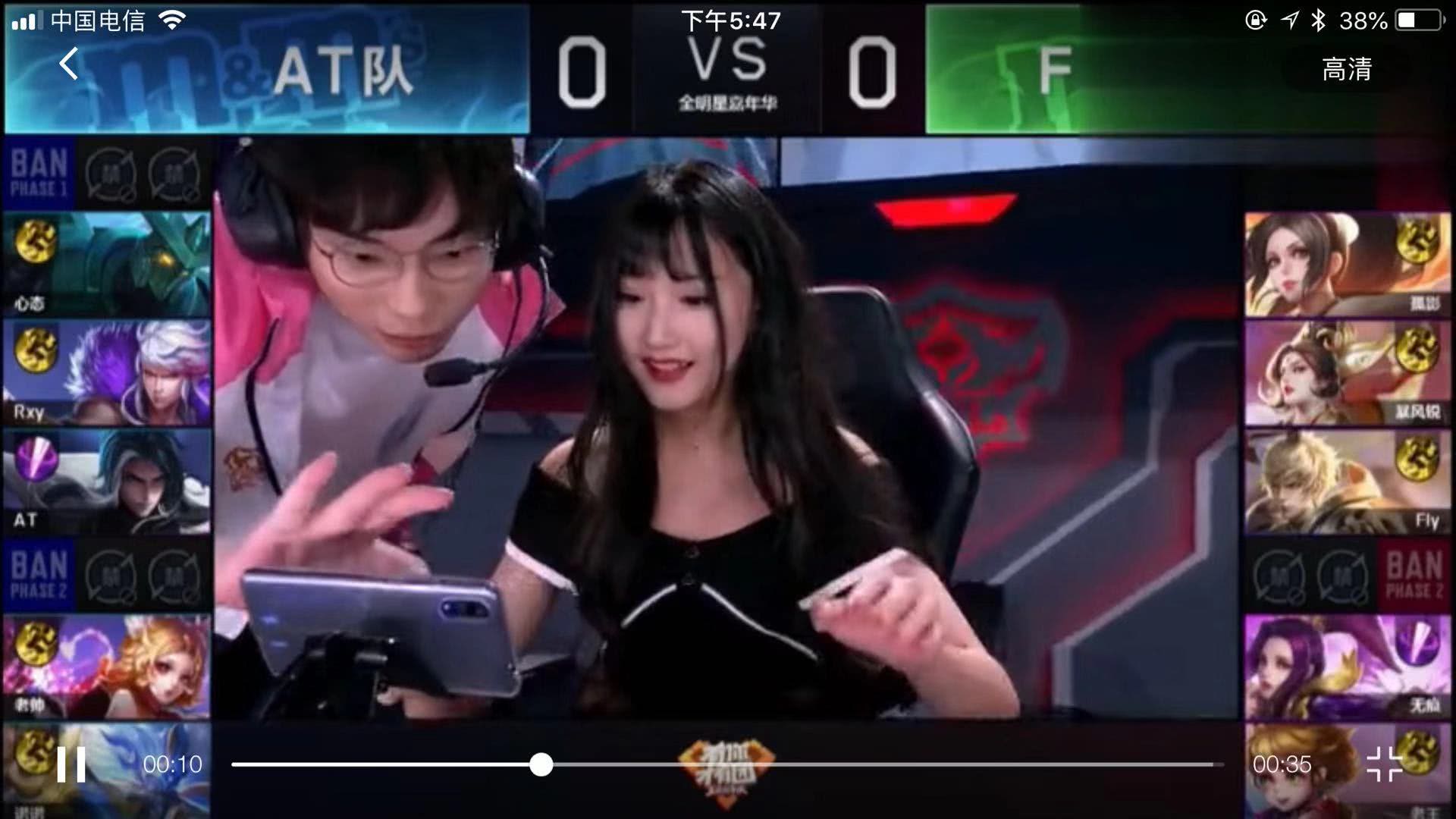 在战术