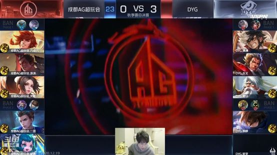 样的顶级俱