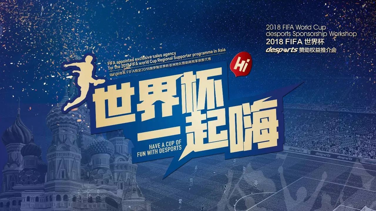 适应与创新