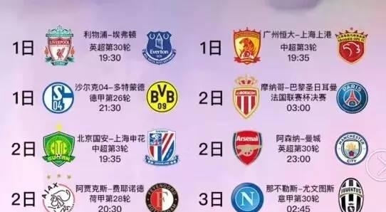 送的大金牌