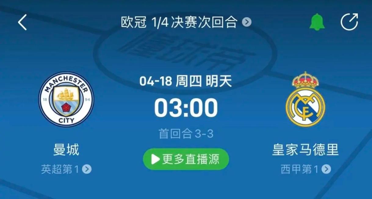 化的舞台上