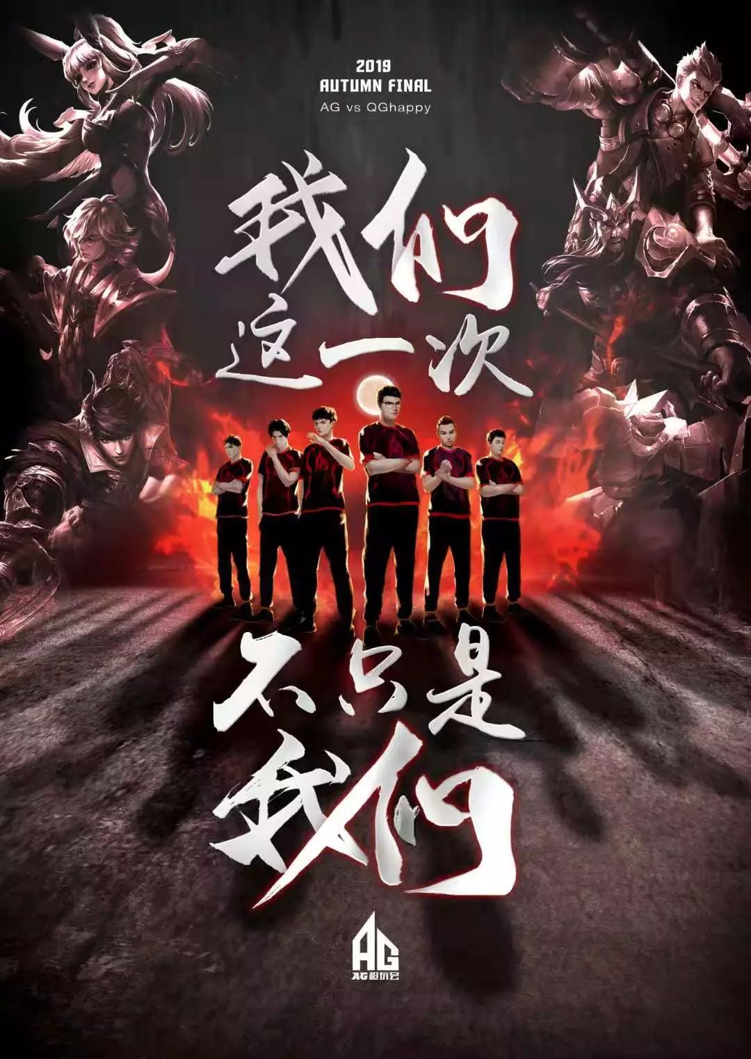 可参考的模