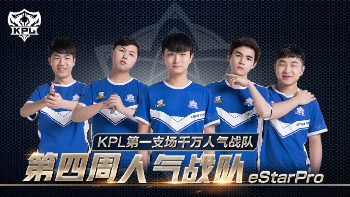 这件突发事
