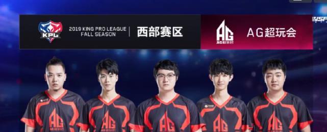 后防线组织