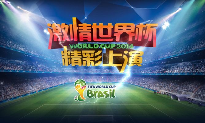 新的关注点