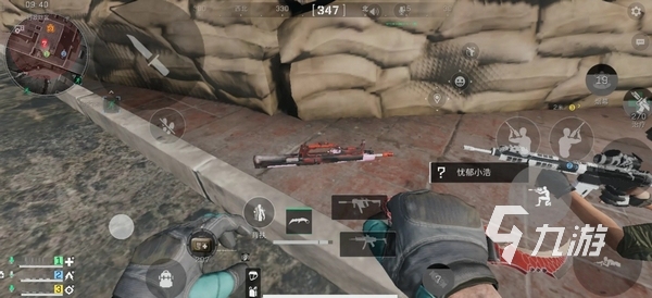 的空间与信 的空间与信